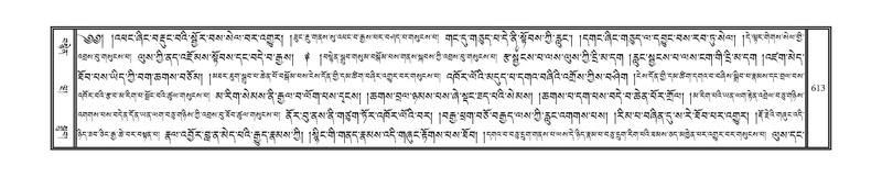 File:DNZ-15-BA-021.pdf