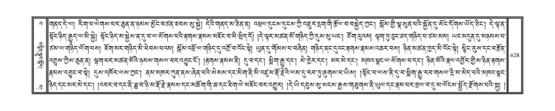 File:DNZ-15-BA-022.pdf