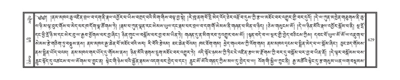 File:DNZ-15-BA-022.pdf