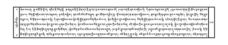 File:DNZ-15-BA-022.pdf