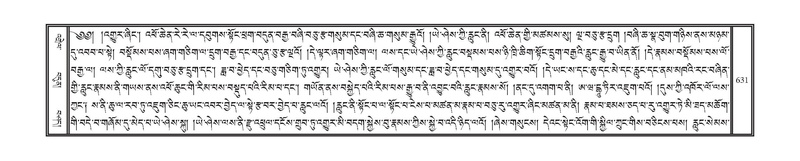 File:DNZ-15-BA-022.pdf