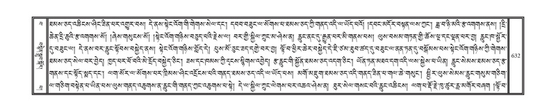 File:DNZ-15-BA-022.pdf