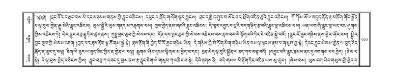 File:DNZ-15-BA-022.pdf