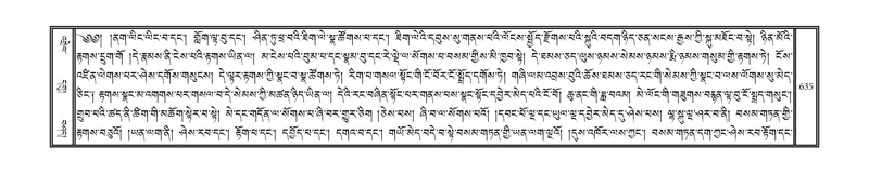 File:DNZ-15-BA-022.pdf