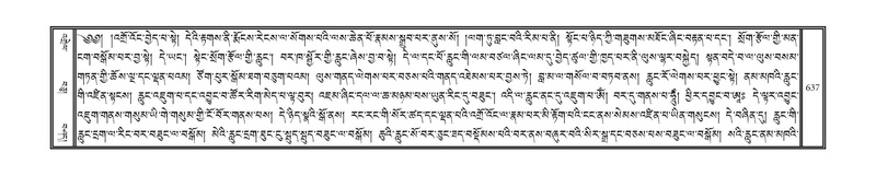 File:DNZ-15-BA-022.pdf