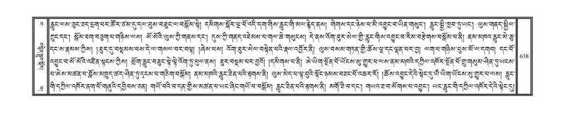 File:DNZ-15-BA-022.pdf