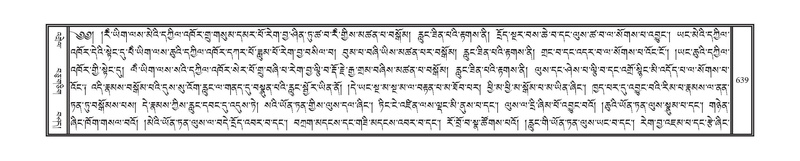 File:DNZ-15-BA-022.pdf