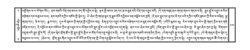 File:DNZ-15-BA-022.pdf