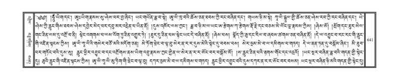 File:DNZ-15-BA-022.pdf