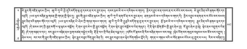 File:DNZ-15-BA-022.pdf