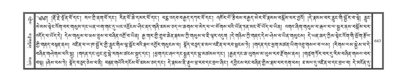 File:DNZ-15-BA-022.pdf