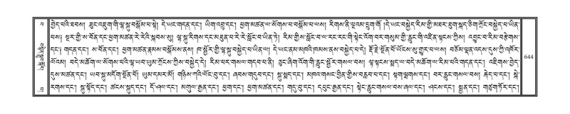 File:DNZ-15-BA-022.pdf