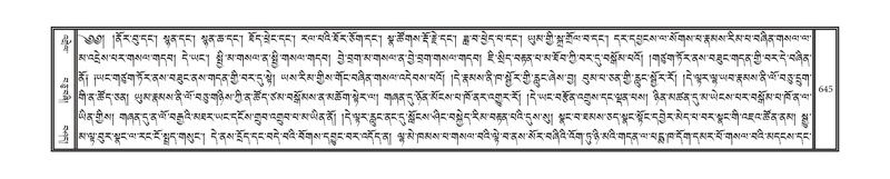 File:DNZ-15-BA-022.pdf