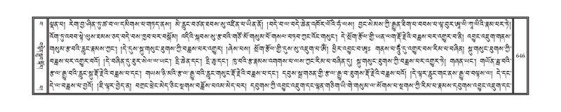 File:DNZ-15-BA-022.pdf