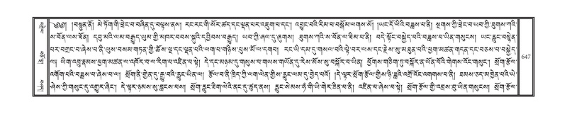 File:DNZ-15-BA-022.pdf