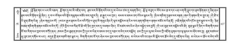 File:DNZ-15-BA-022.pdf