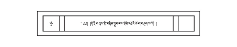 File:DNZ-15-BA-023.pdf