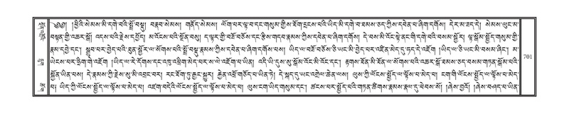 File:DNZ-15-BA-023.pdf