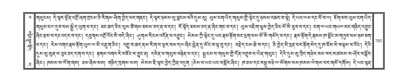 File:DNZ-15-BA-023.pdf