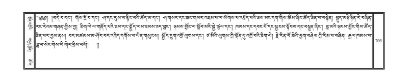 File:DNZ-15-BA-023.pdf