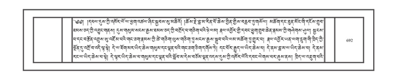 File:DNZ-15-BA-023.pdf