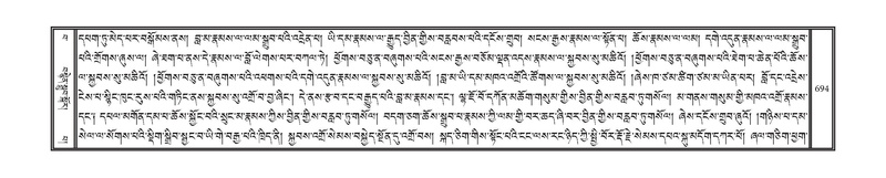 File:DNZ-15-BA-023.pdf