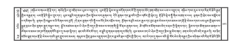 File:DNZ-15-BA-023.pdf