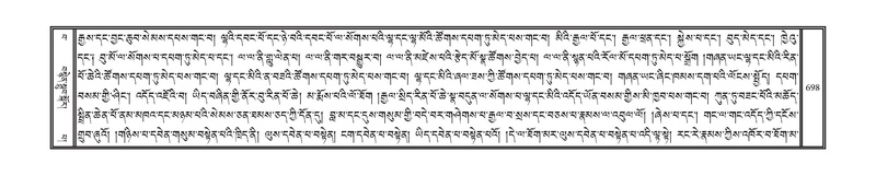 File:DNZ-15-BA-023.pdf