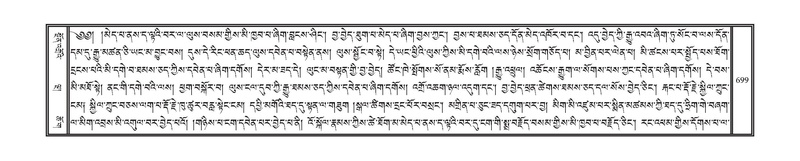 File:DNZ-15-BA-023.pdf