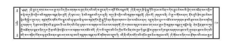 File:DNZ-15-BA-024.pdf