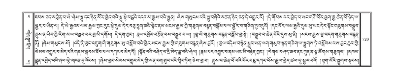 File:DNZ-15-BA-024.pdf