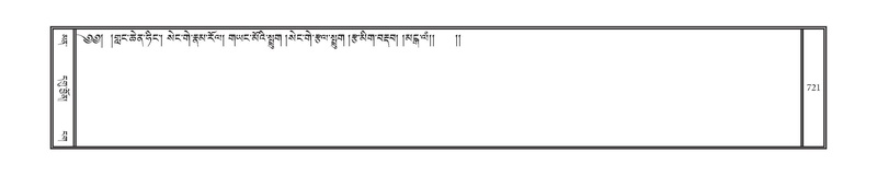 File:DNZ-15-BA-024.pdf