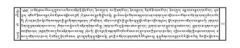 File:DNZ-15-BA-025.pdf