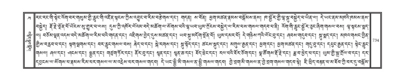 File:DNZ-15-BA-025.pdf