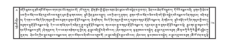 File:DNZ-15-BA-025.pdf