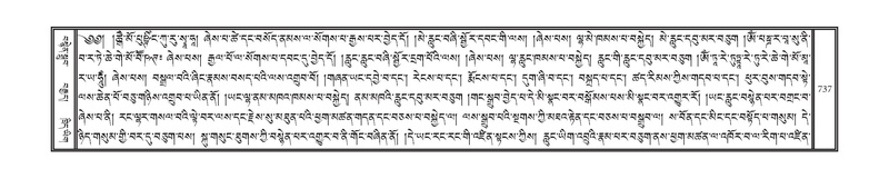 File:DNZ-15-BA-025.pdf