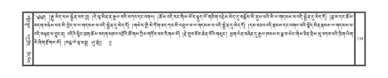 File:DNZ-15-BA-025.pdf