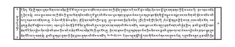 File:DNZ-16-MA-001.pdf