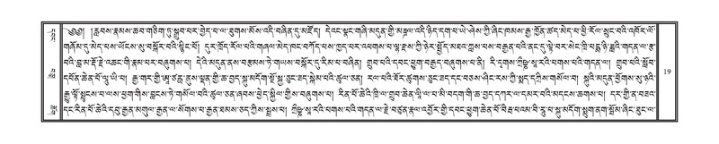 File:DNZ-16-MA-001.pdf