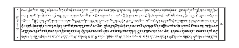 File:DNZ-16-MA-001.pdf