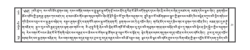 File:DNZ-16-MA-001.pdf