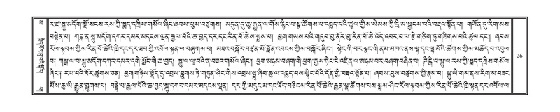 File:DNZ-16-MA-001.pdf