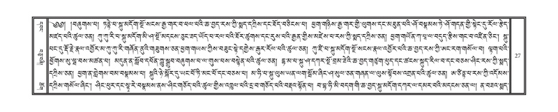 File:DNZ-16-MA-001.pdf