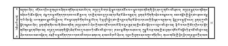 File:DNZ-16-MA-001.pdf