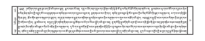 File:DNZ-16-MA-001.pdf