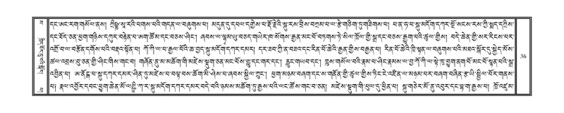 File:DNZ-16-MA-001.pdf