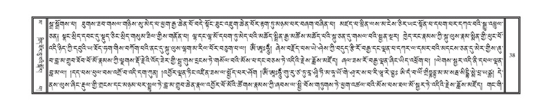 File:DNZ-16-MA-001.pdf