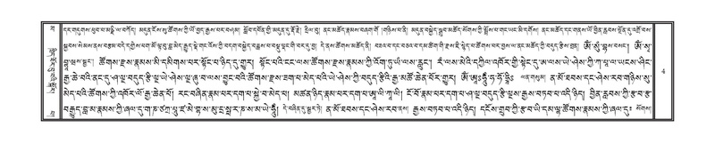 File:DNZ-16-MA-001.pdf