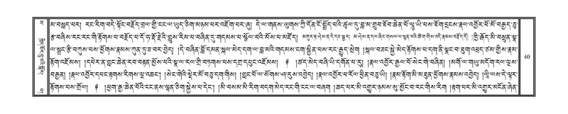 File:DNZ-16-MA-001.pdf