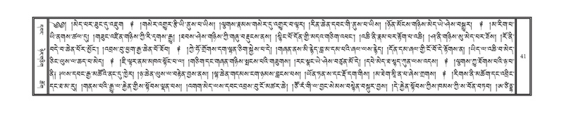 File:DNZ-16-MA-001.pdf